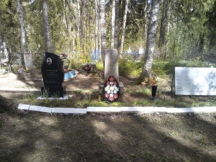 Братская могила воинов Советской Армии, погибших в период Великой Отечественной войны 1941-1945 гг.